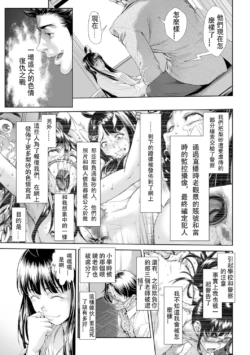 Page 326