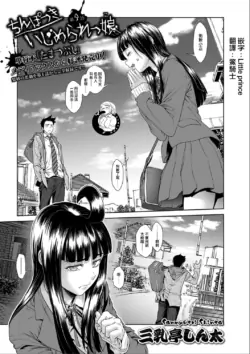 Page 182