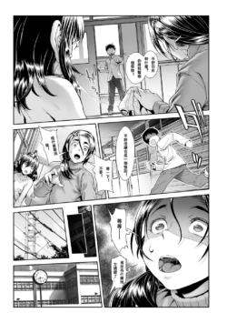 Page 230