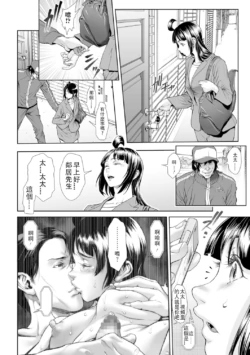 Page 339