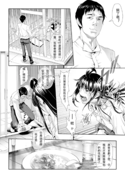 Page 295