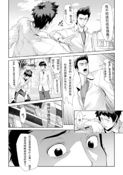 Page 293