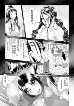 Page 336