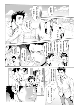 Page 291