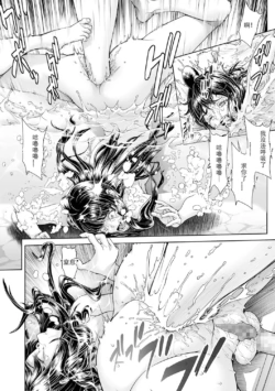 Page 215