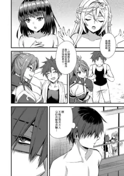 Page 274