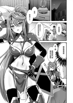 Page 343