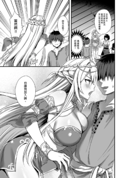 Page 223