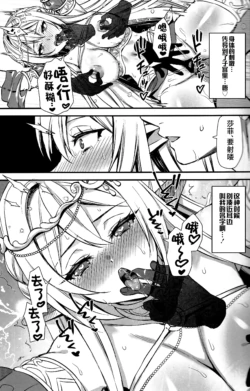 Page 320