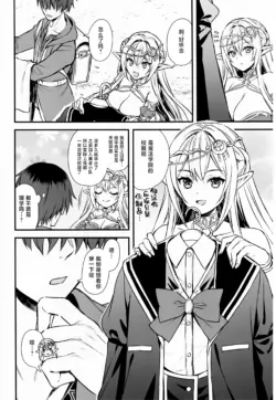 Page 373