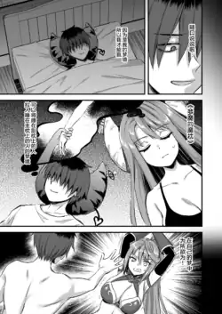 Page 279