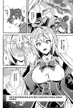 Page 387