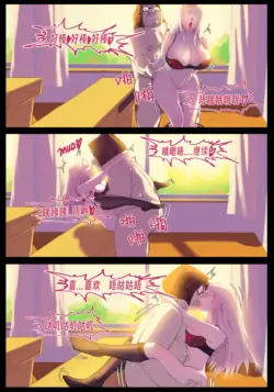 Page 158