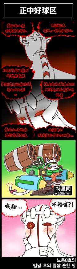 Page 318