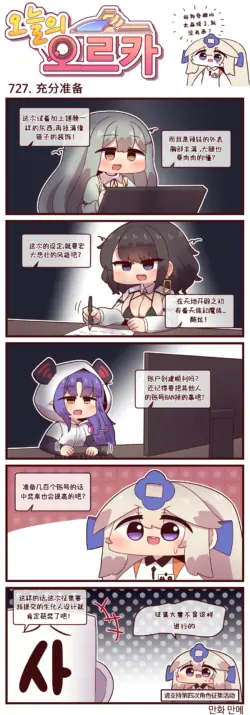 Page 216