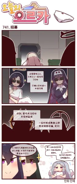 Page 292
