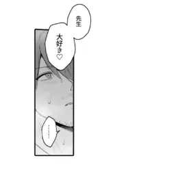 Page 292