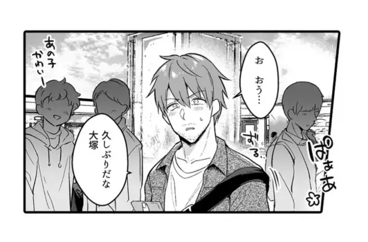 Page 180