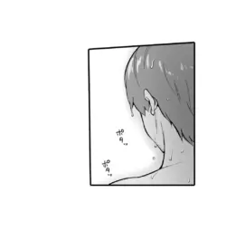 Page 247