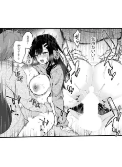 Page 649