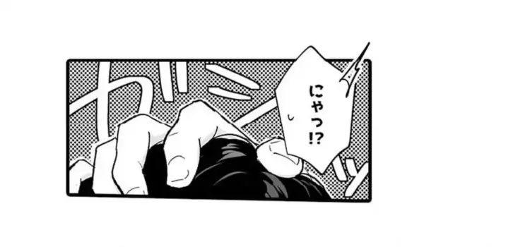 Page 584