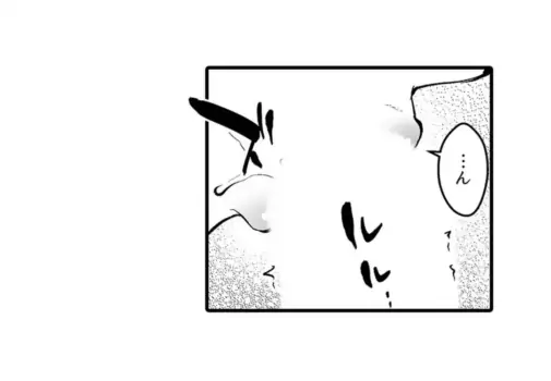 Page 323