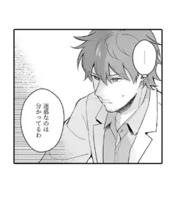 Page 666