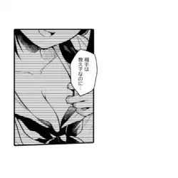 Page 626