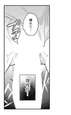 Page 708
