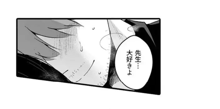 Page 562