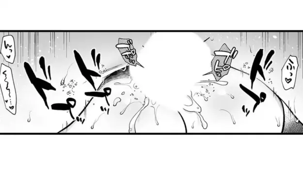 Page 393