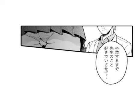 Page 603