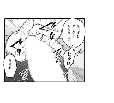 Page 612