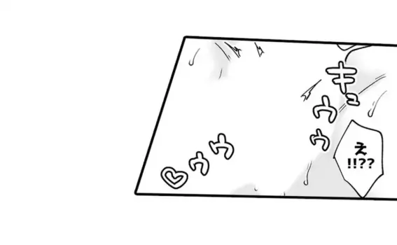 Page 377