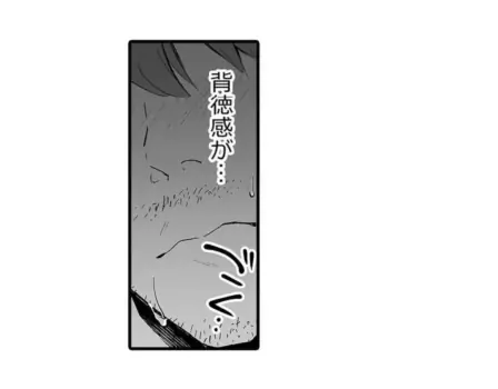 Page 461