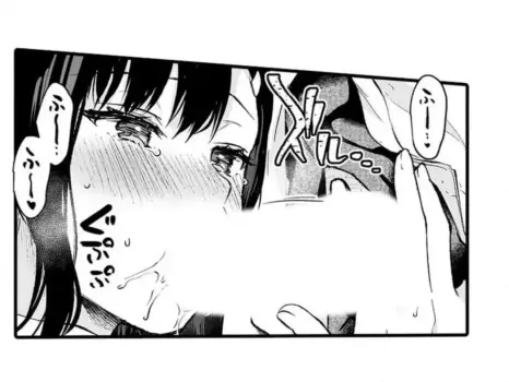 Page 505