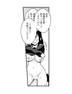 Page 359