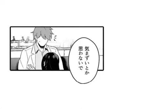 Page 679