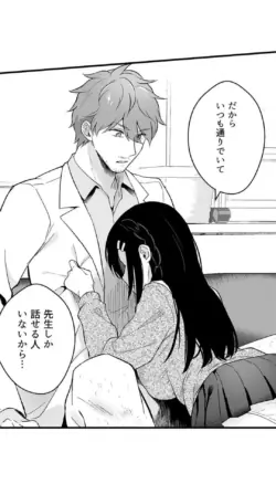 Page 681