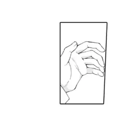 Page 683