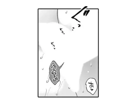 Page 523