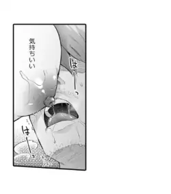 Page 645