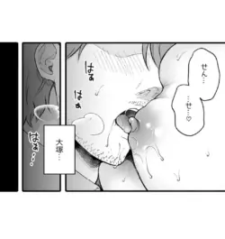 Page 657