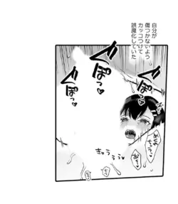 Page 371