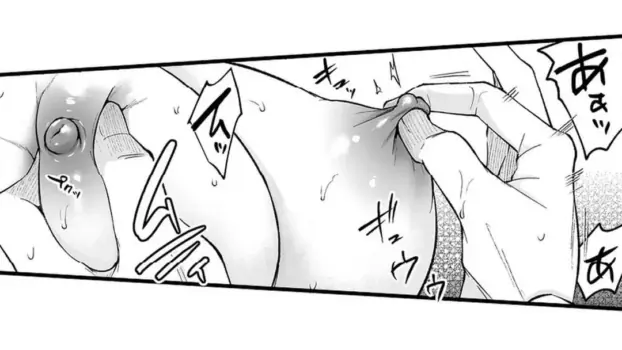 Page 713