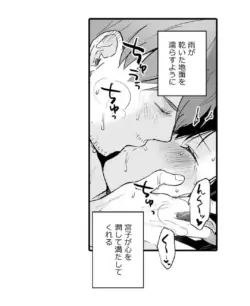 Page 565