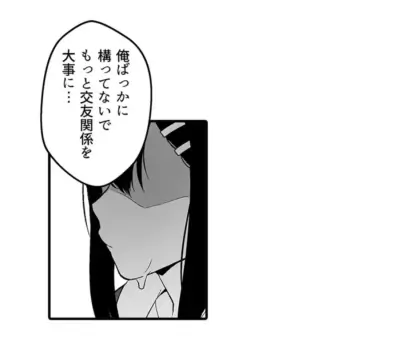 Page 344