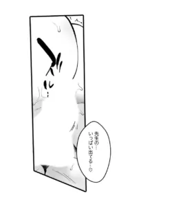 Page 315
