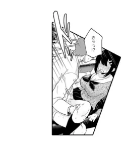 Page 711