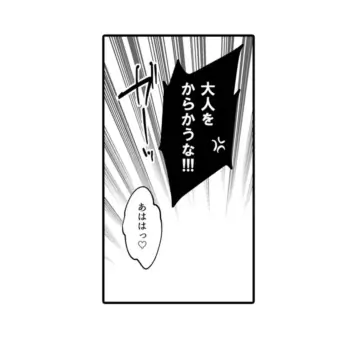 Page 423